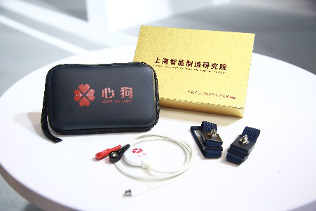 心狗健康-便携式心脏病监护系统