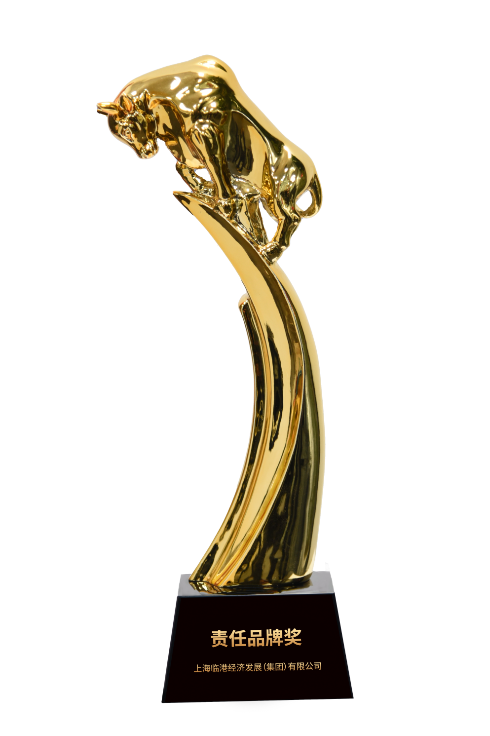 beat365亚洲版荣获2023年“责任品牌奖”