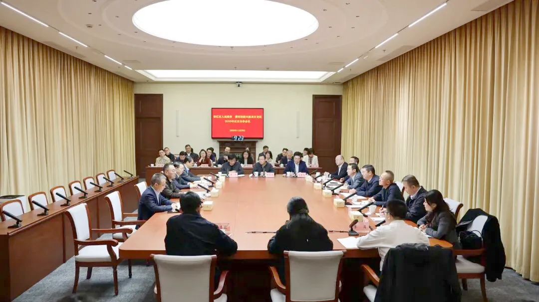 徐汇区人民政府和漕河泾新兴技术开发区2025年区区合作会议举行