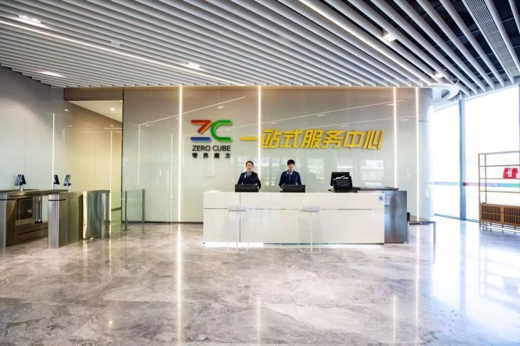 为爱发电，追光者亦是“点灯人”！零界魔方专班：“陪跑”临港创业者